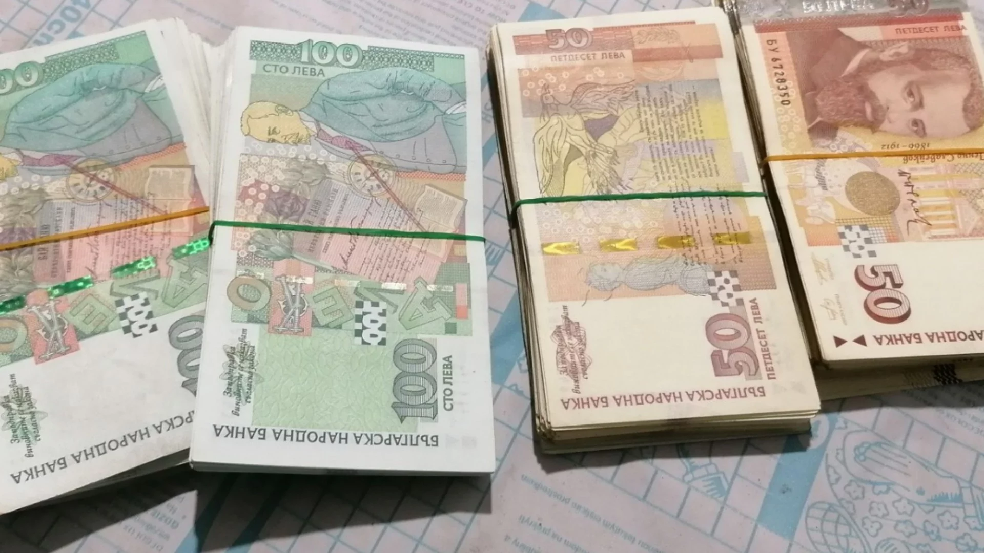 След еврото: По 700 млн. лева на ден са внасяни в банките у нас