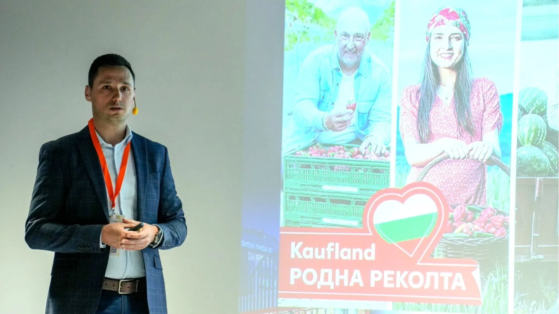 Около 80% от доставчиците на плодове и зеленчуци в Kaufland са български