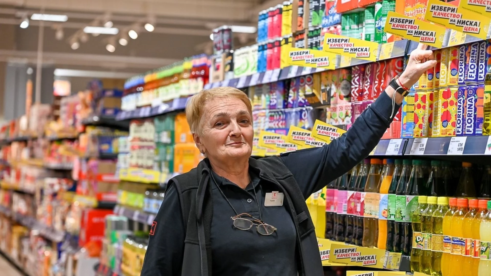 Какво би накарало един човек да остане с екипа си и след пенсионирането? 