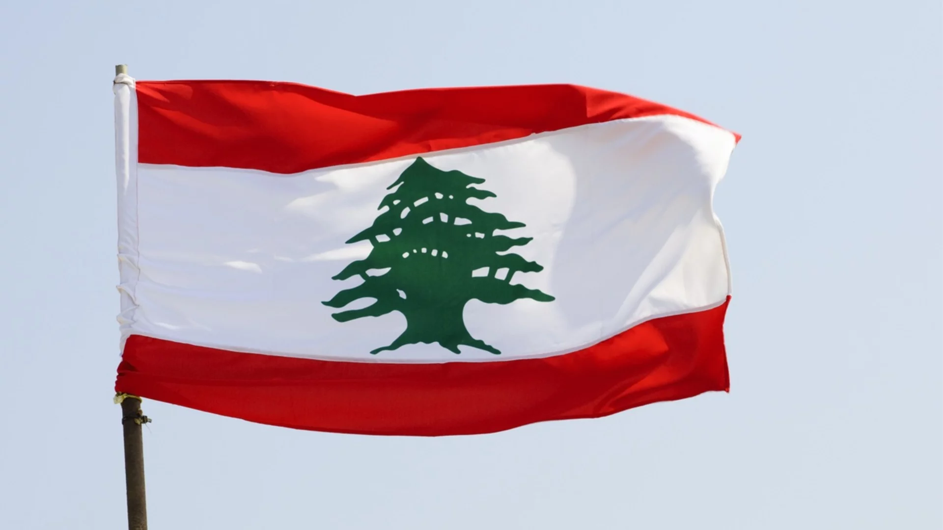 Ливан изгони иранския посланик и го обяви за персона нон грата