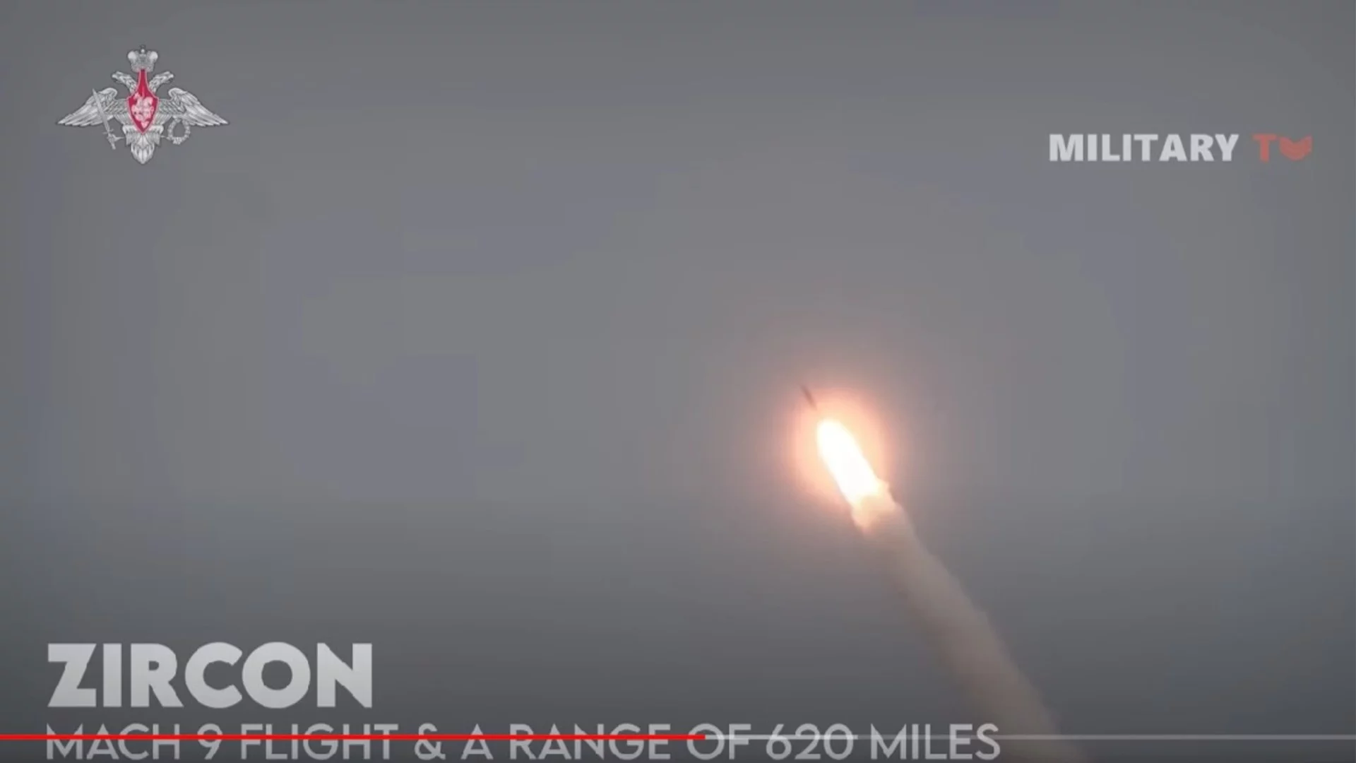 Украйна унищожи система, чрез която Русия тероризира цивилни с хиперзвукови ракети "Циркон" (ВИДЕО)