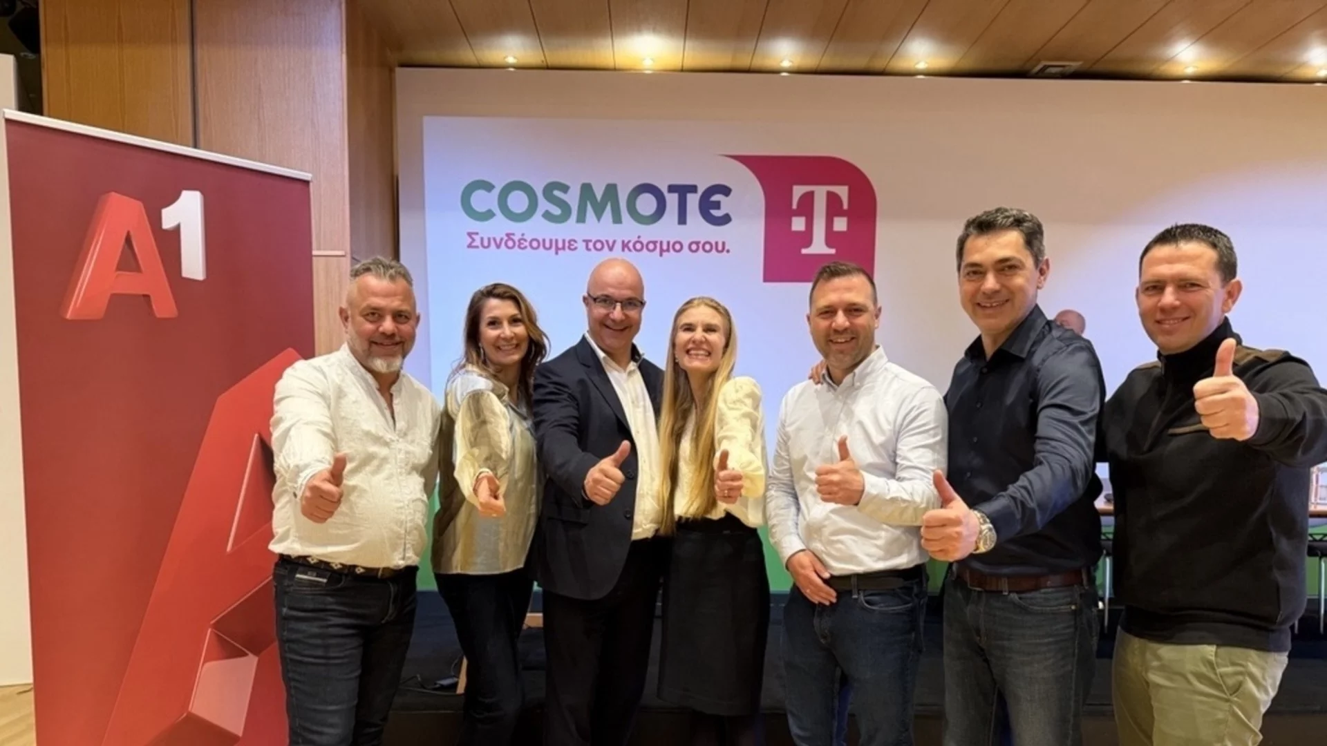 А1 успешно реализира първия в Европа проект за непрекъсваеми 5G и роуминг услуги по коридора между България и Гърция