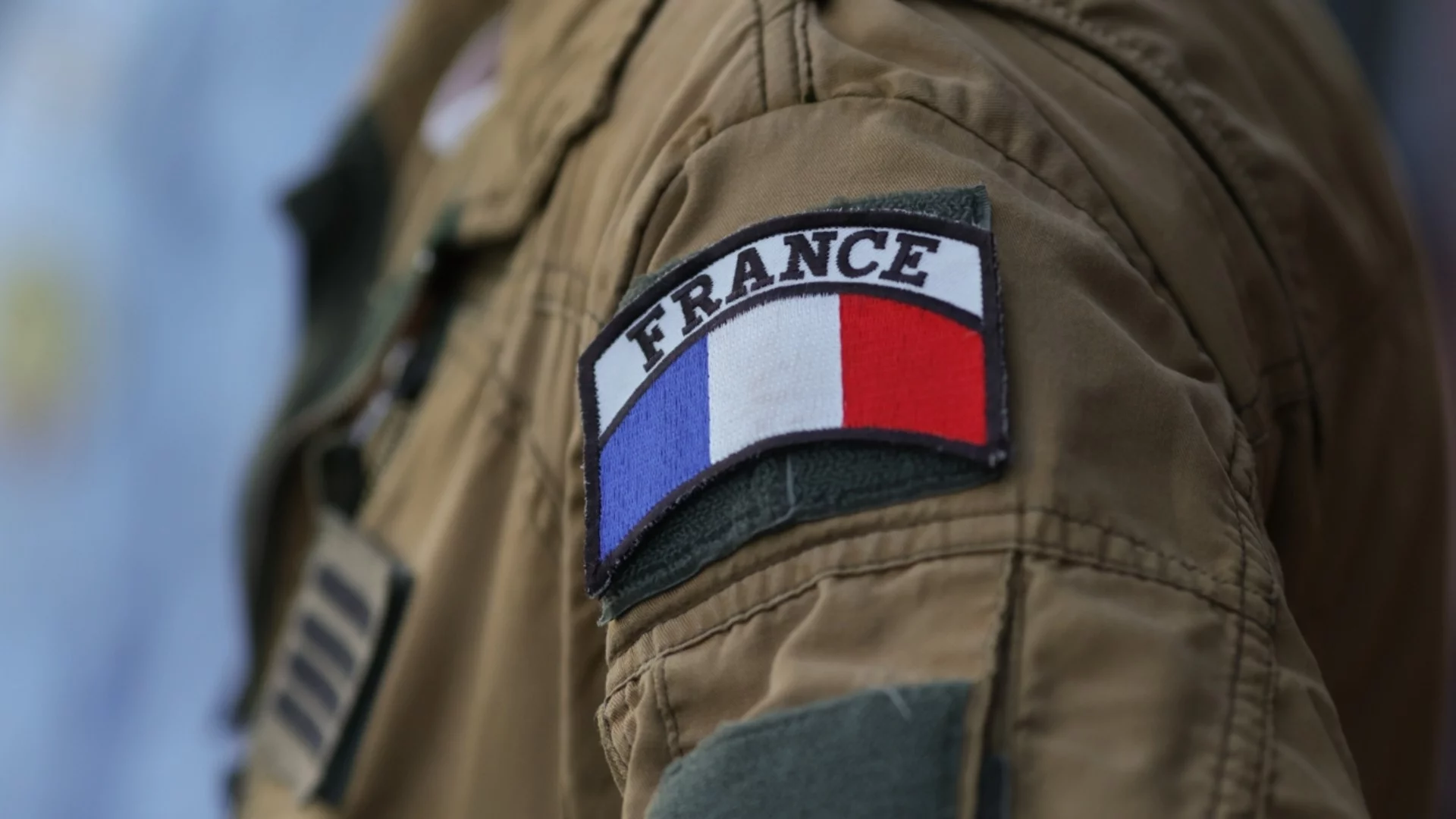 Френската армия: САЩ влияят зле на нашите интереси