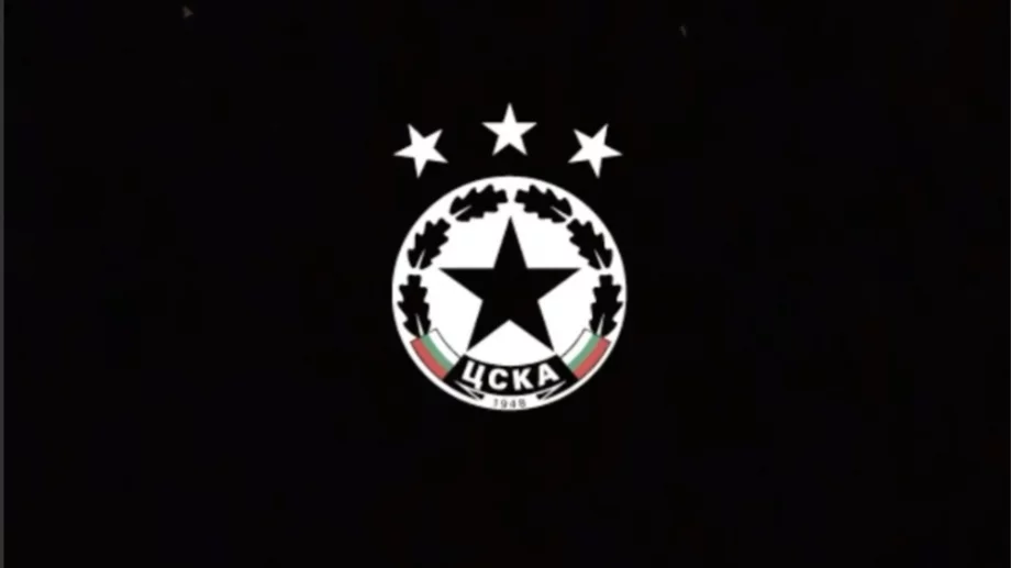 Кошмарно: Любимец на Сектор Г загуби съпругата си на 36 години