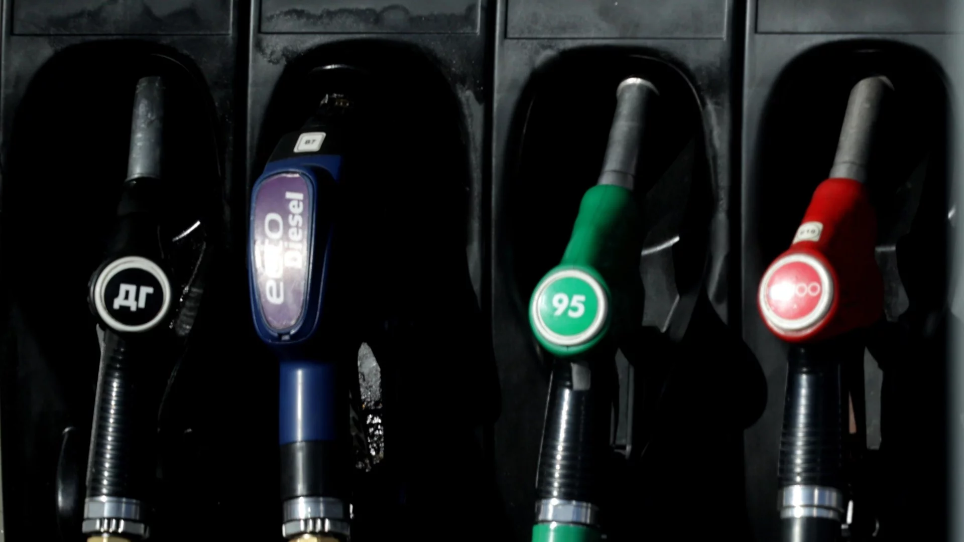 Как да получим 20 евро компенсация за скъпите горива: АСП обясни стъпките