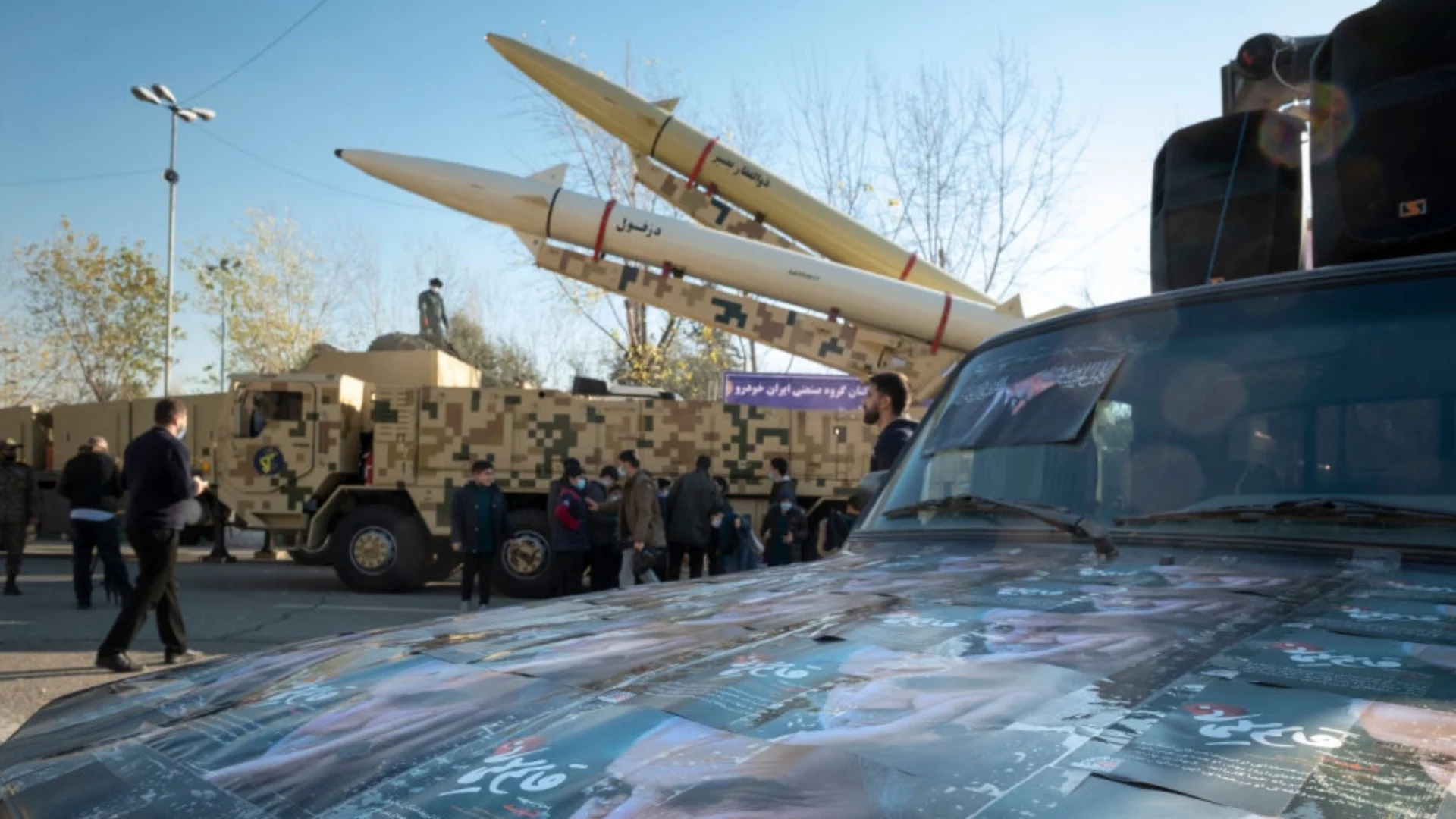 Иран използва България, за да заплаши Румъния с война