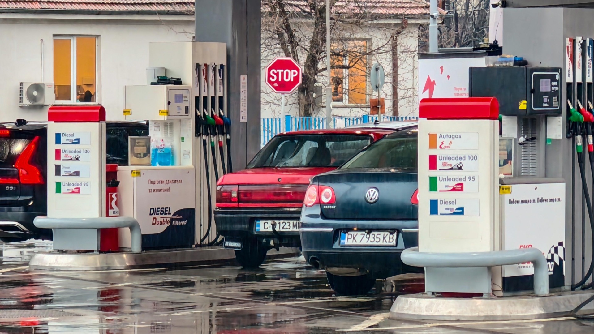 Активираха помощта от 20 евро заради цените на горивата