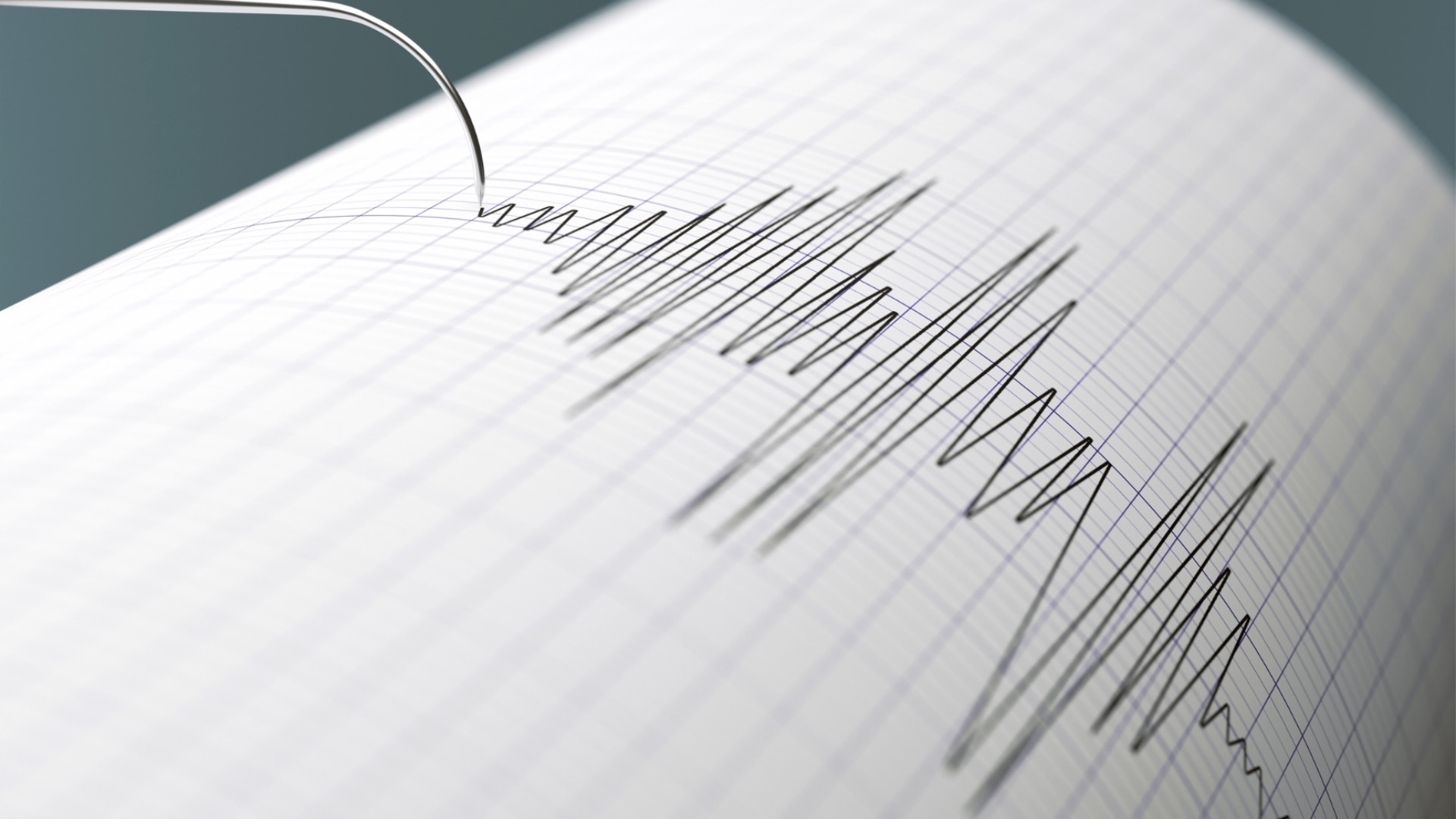 Земетресение разтресе България