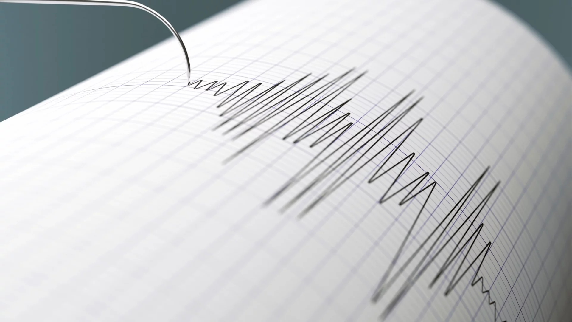 Земетресение разтресе България