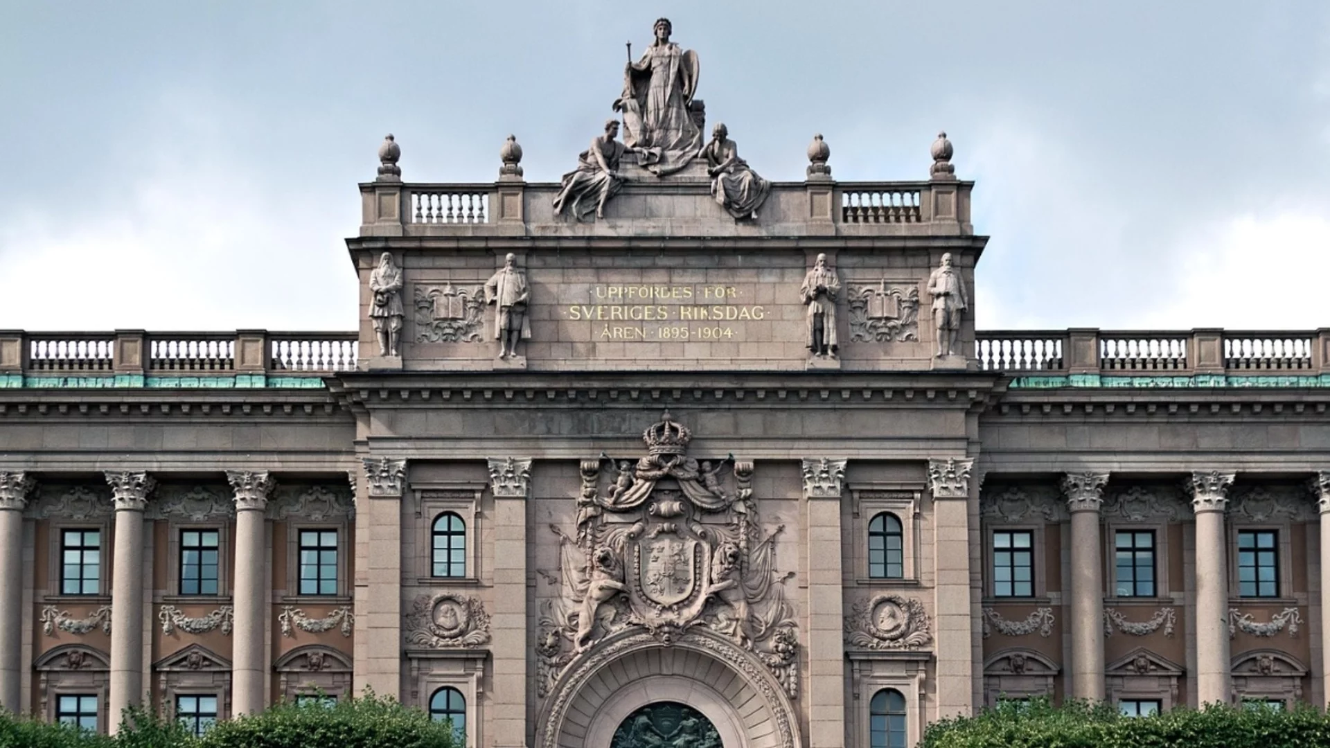 Десетки милиони долари: Швеция обяви нов пакет помощ за Украйна 