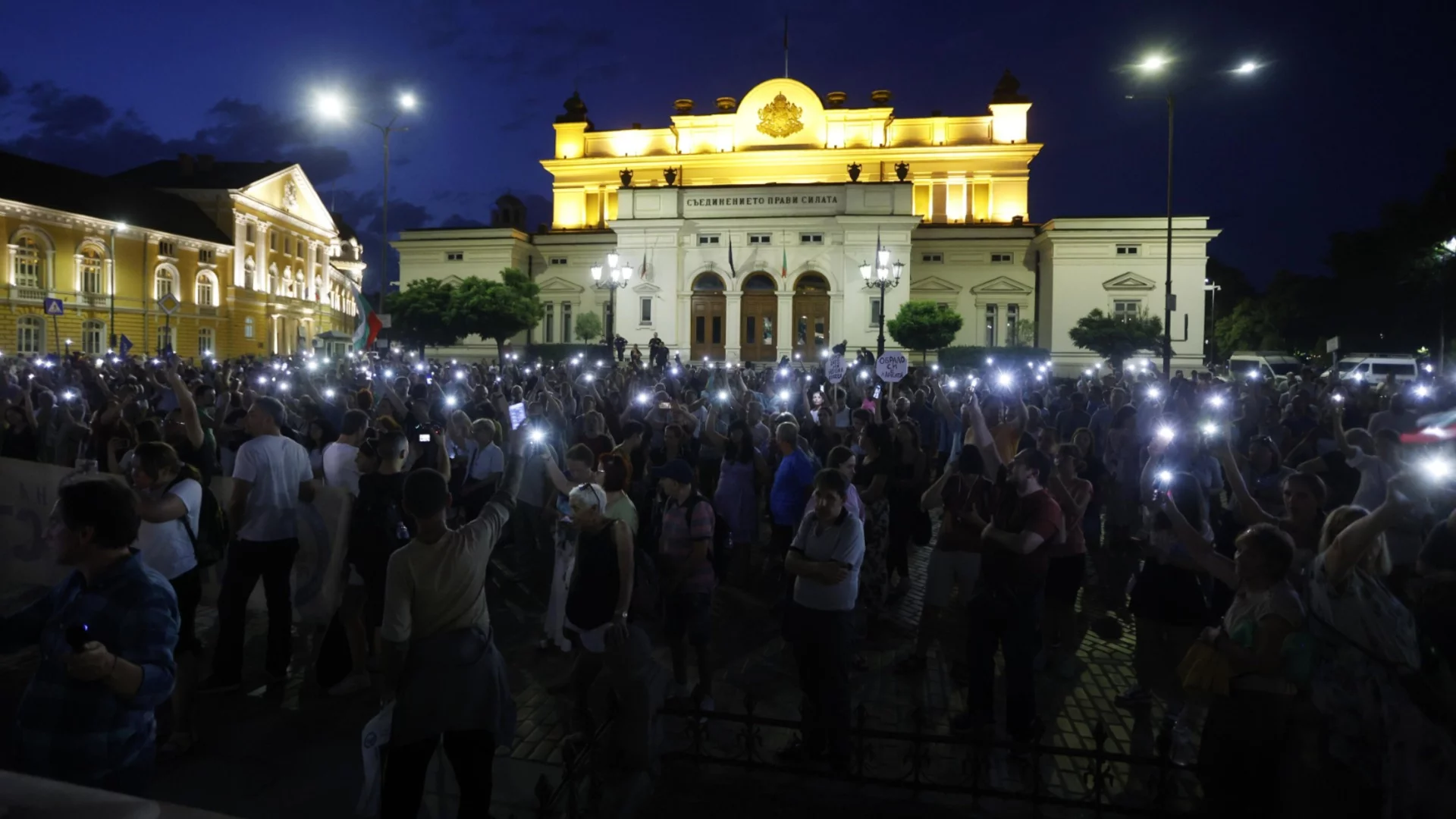 "Историческо": България и всички в ЕС трябва да приложат нова директива срещу корупцията