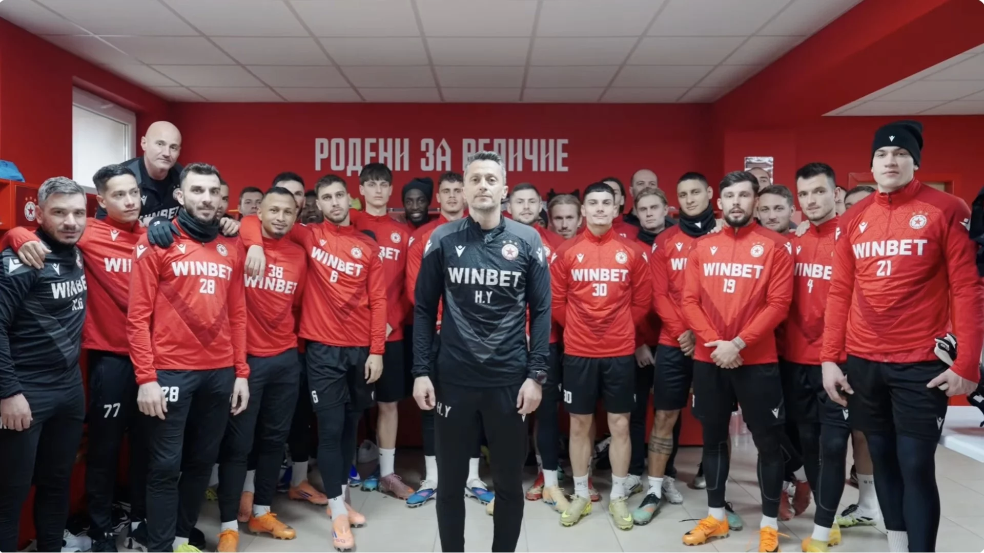 ЦСКА гледа двама играчи от полската Екстракласа