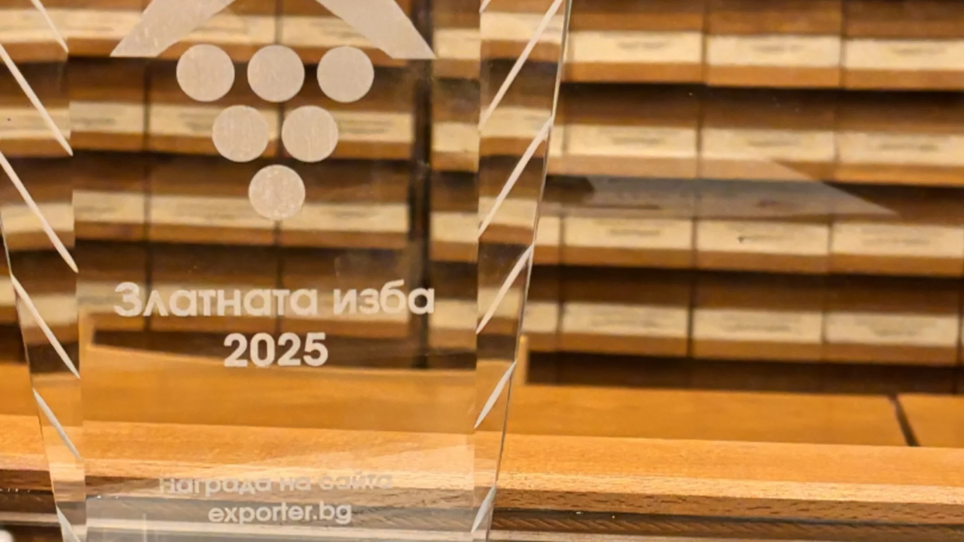 "Сливенска перла" е любимата марка ракия на българина