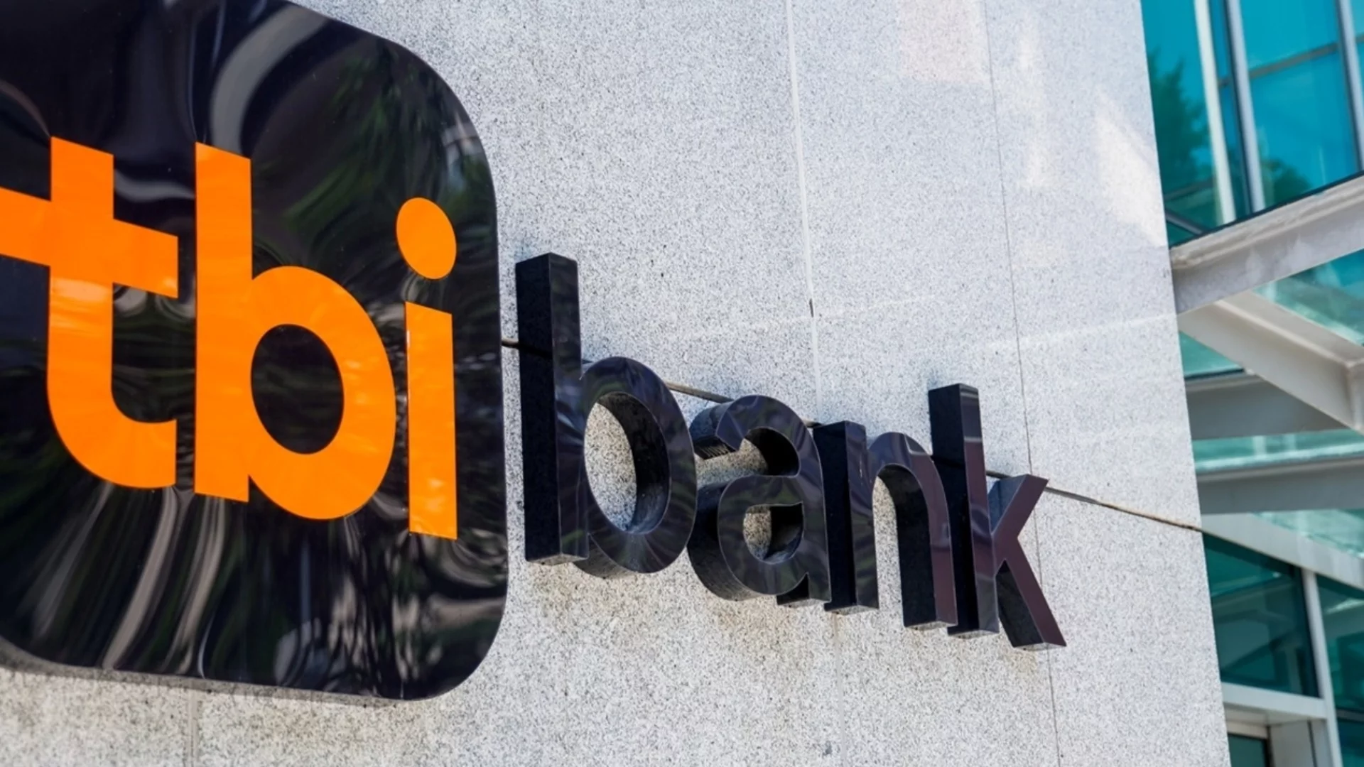 Нови членове в Надзорния съвет на tbi bank