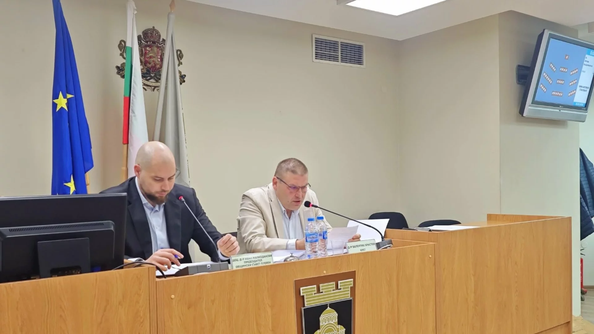 Актуализираха списъците с общински жилища по фондове в Плевен