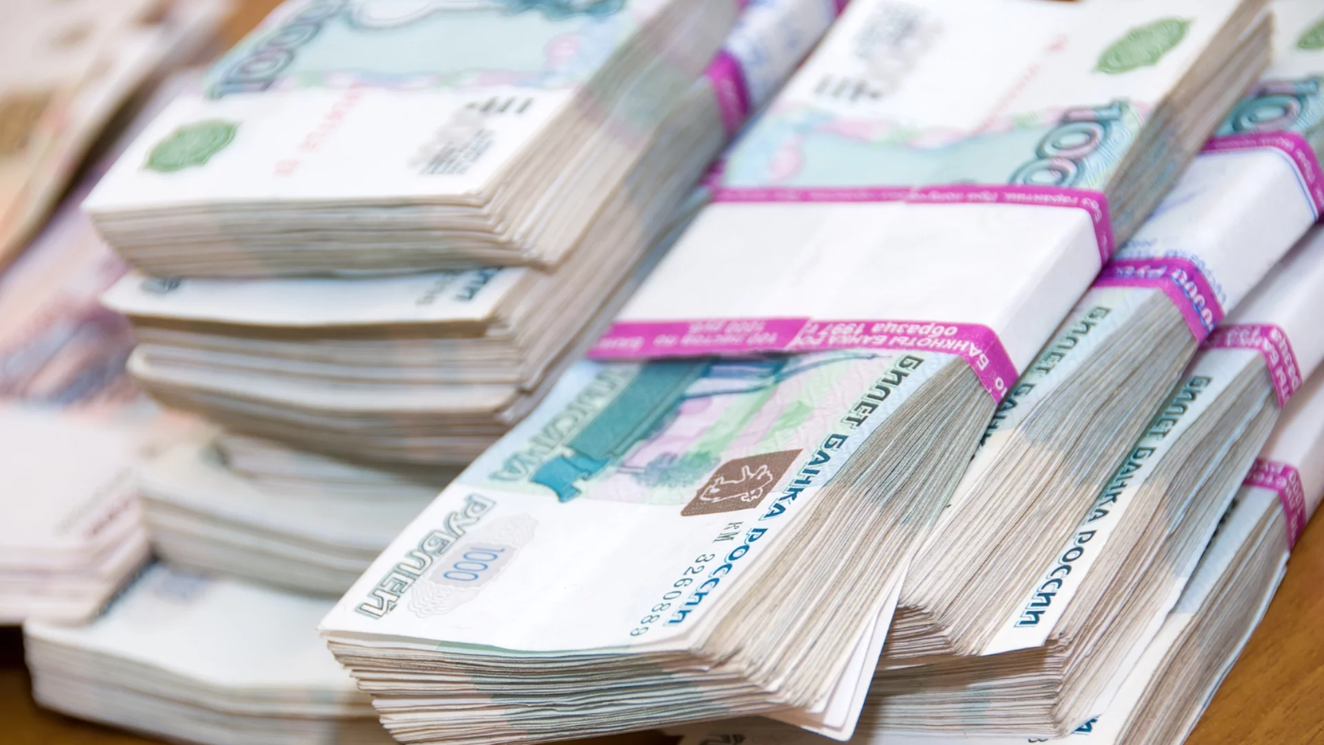 Русский мир: Руското МВР ще продава лични данни, за да печели пари. Не може да изнасяш над 100 000 долара в брой