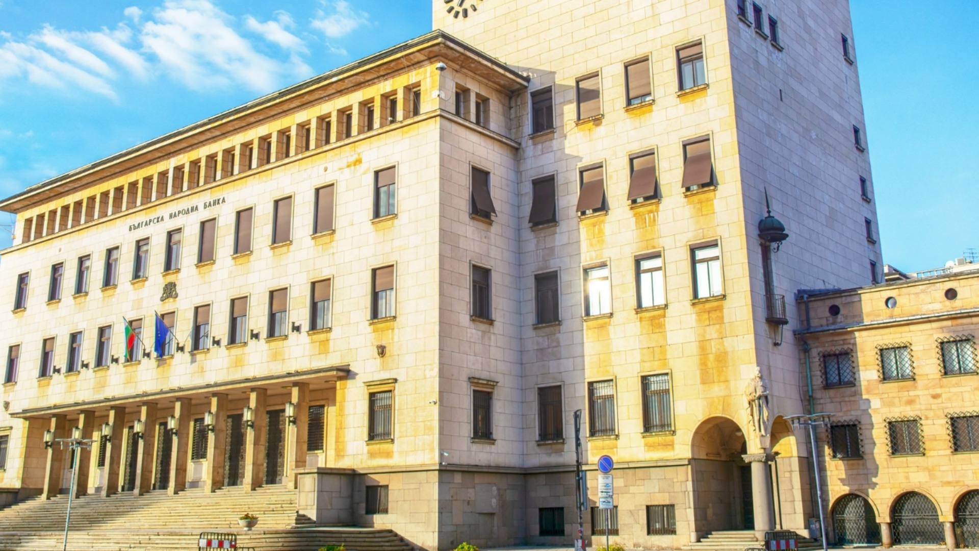 Радар за икономика: Най-важните новини на 27 март 2026 г.