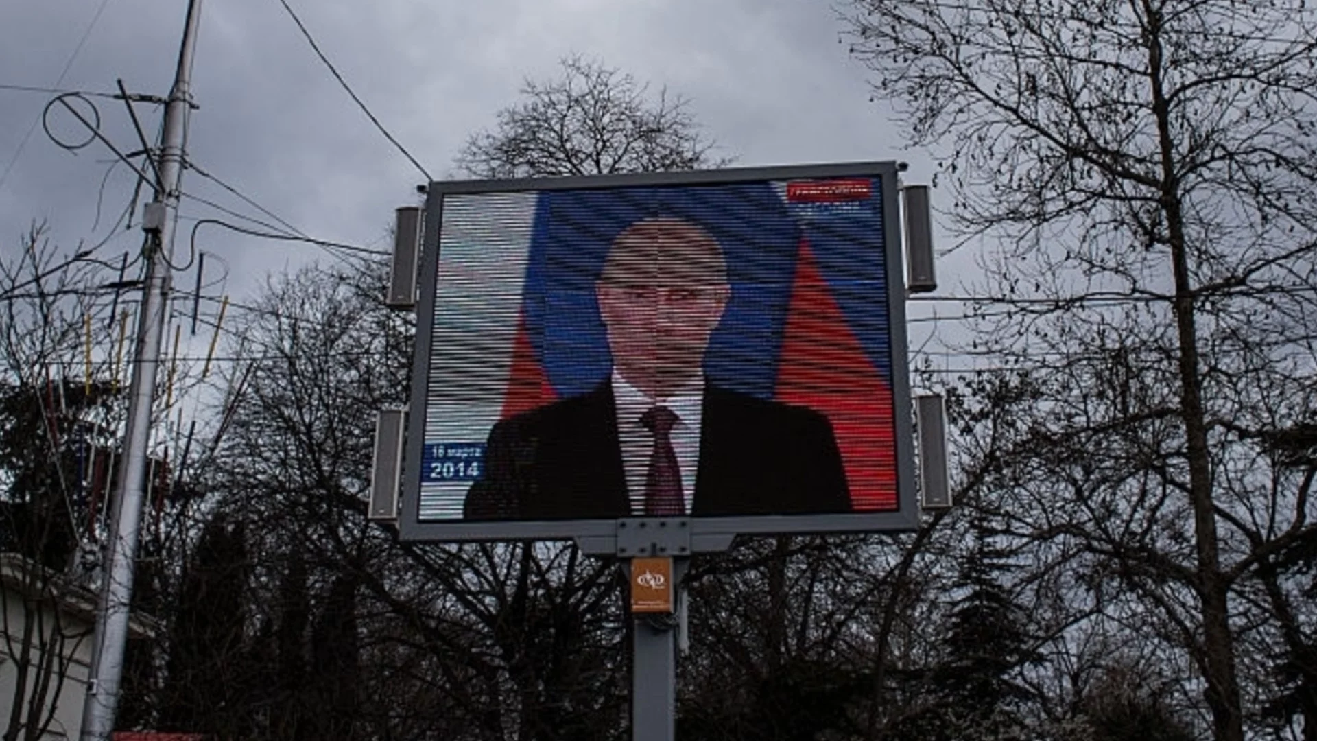 Москва се учи да живее без мобилен интернет: Търсенето на хартиени карти е скочило в пъти