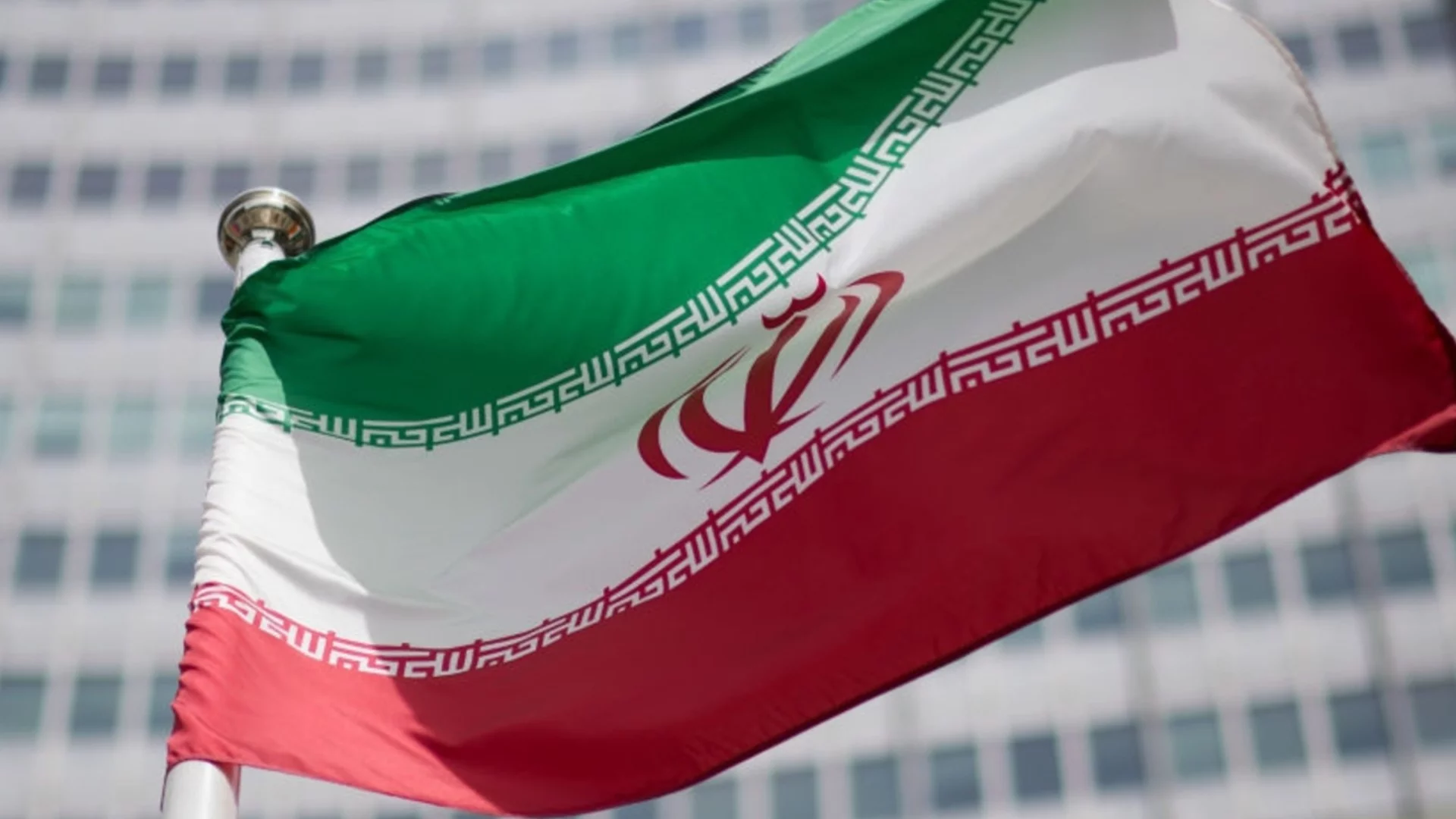 Посолството на Иран в Гърция отправи важен призив