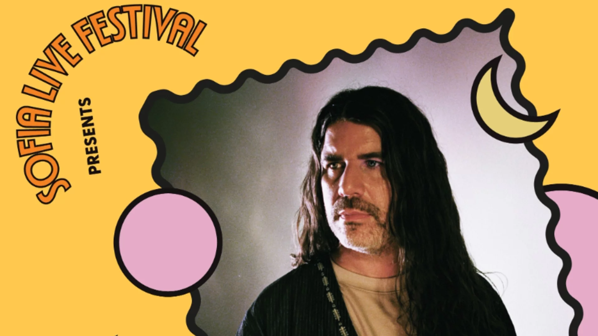 Quantic с ексклузивен сет в Sofia Live Club