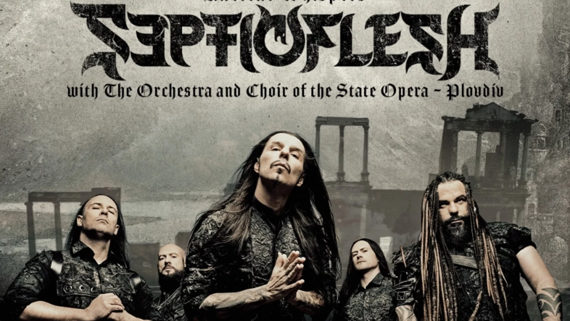 Фенове от 37 държави идват в Пловдив за концерта на Septicflesh в Античен театър на 19 септември