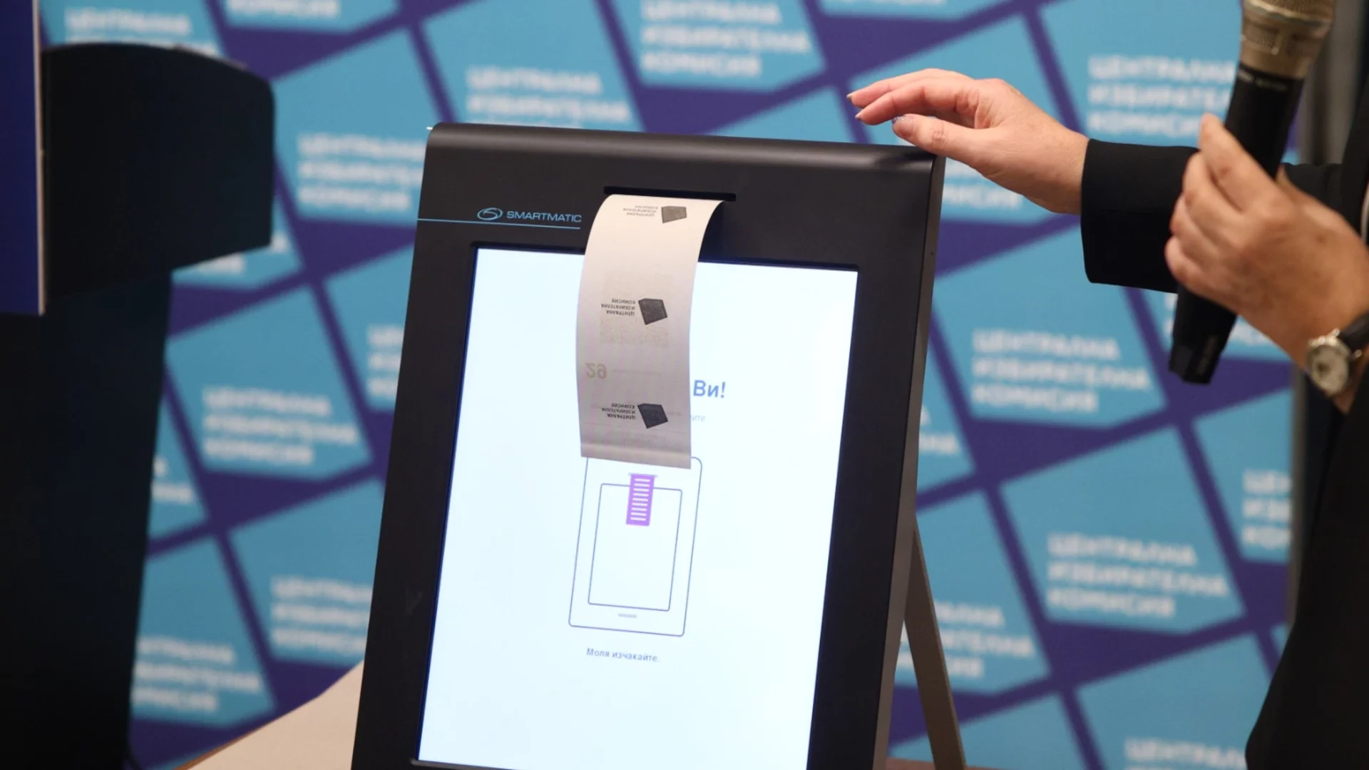 Ето кой ще достави параваните за изборите в област София