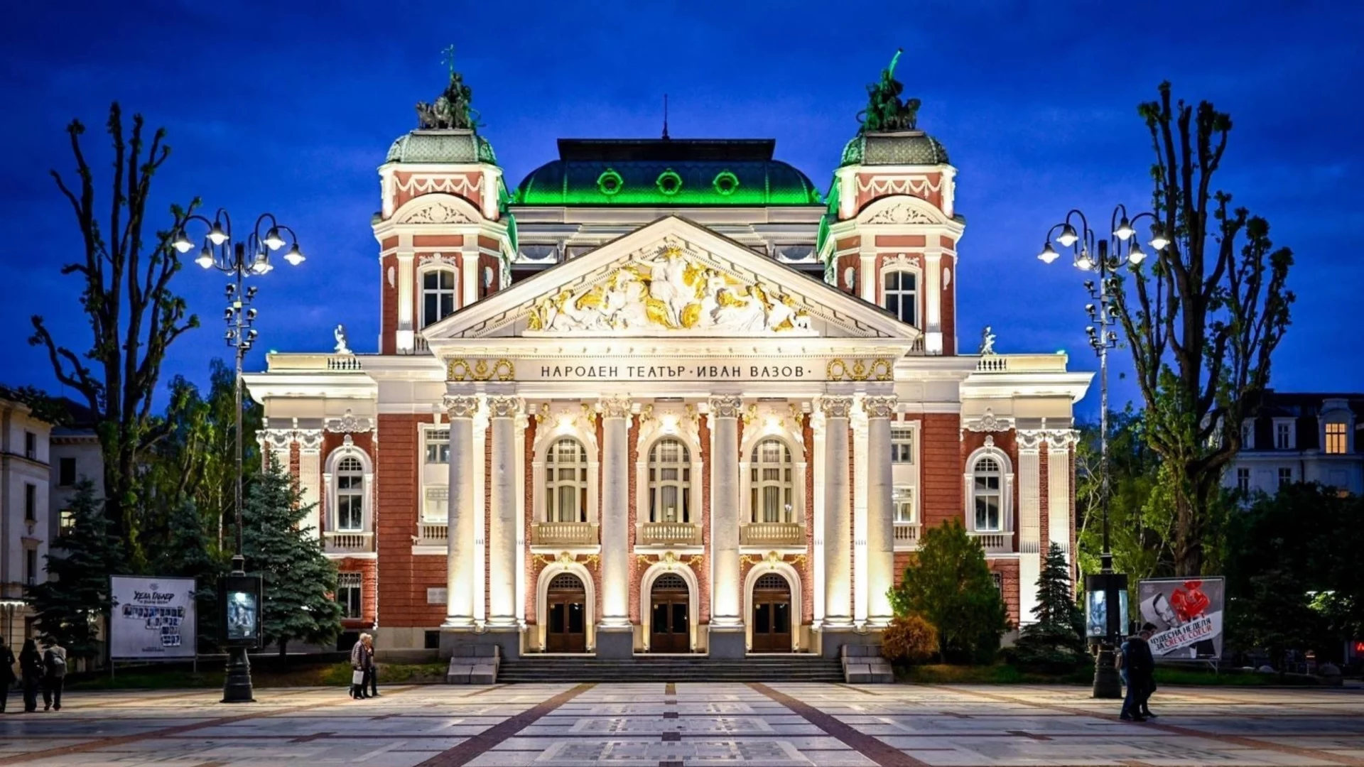 "Икар" 2026: Как премина церемонията по връчването на 52-рите награди за сценични изкуства? (ВИДЕО) 