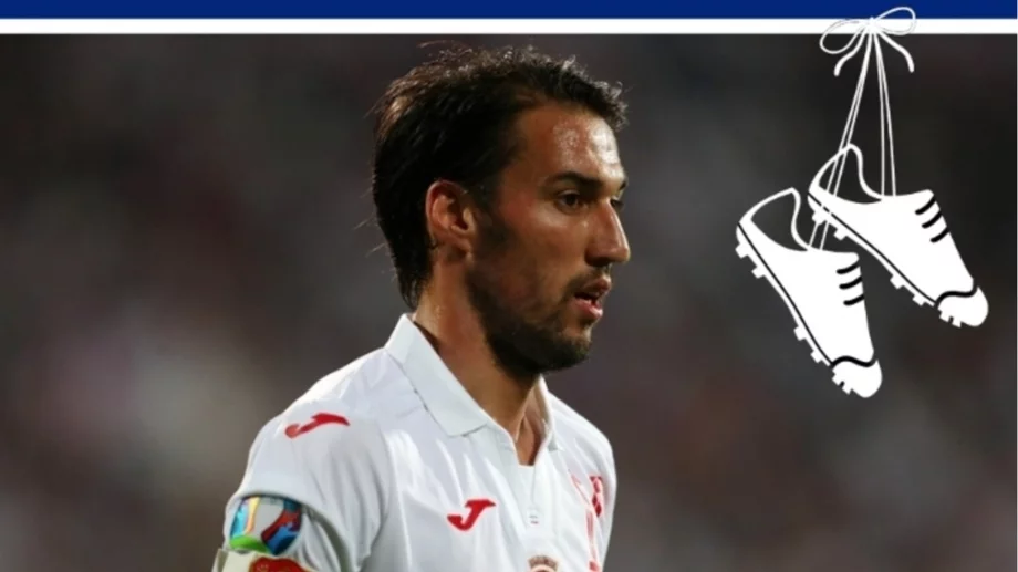 Последният български футболист от породата с характер