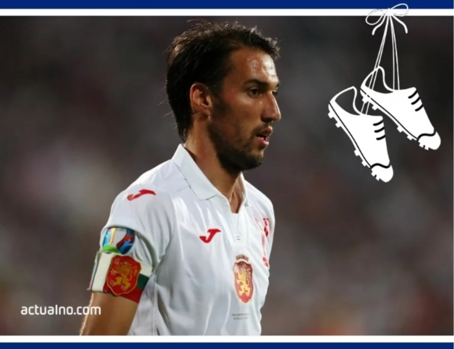 Последният български футболист от породата с характер