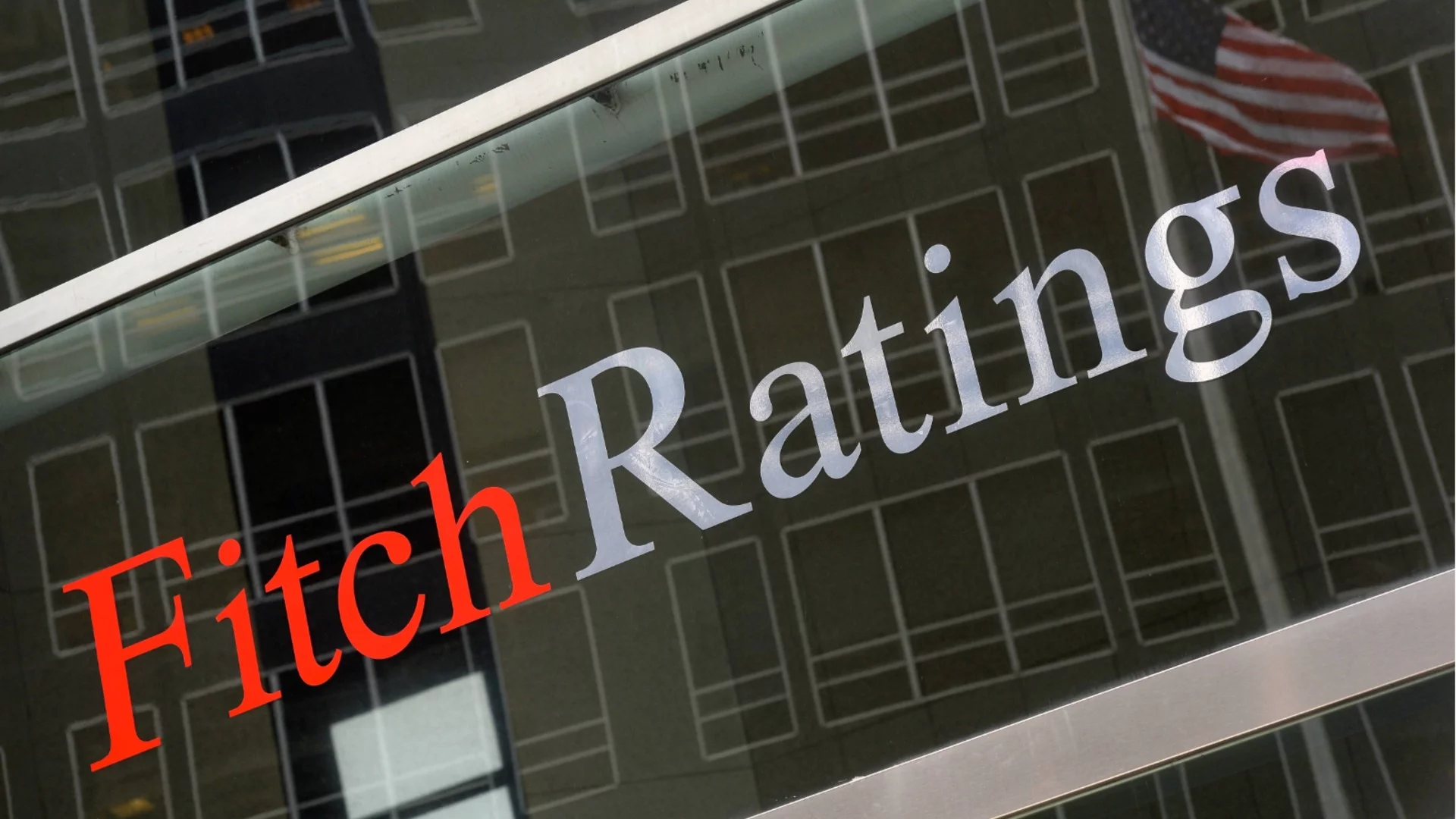 Fitch: България ще е по-бедна от държави с подобен кредитен рейтинг