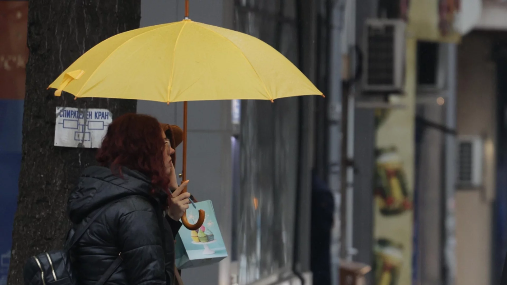 Прогноза за времето - 29 март 2026 г. (неделя)