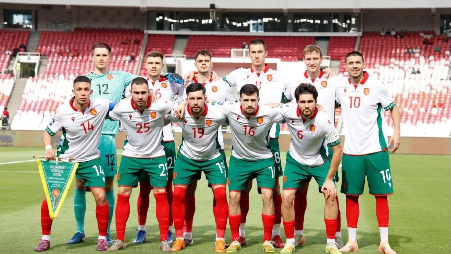 Двама рожденици и един контузен: България проведе последна тренировка в Индонезия