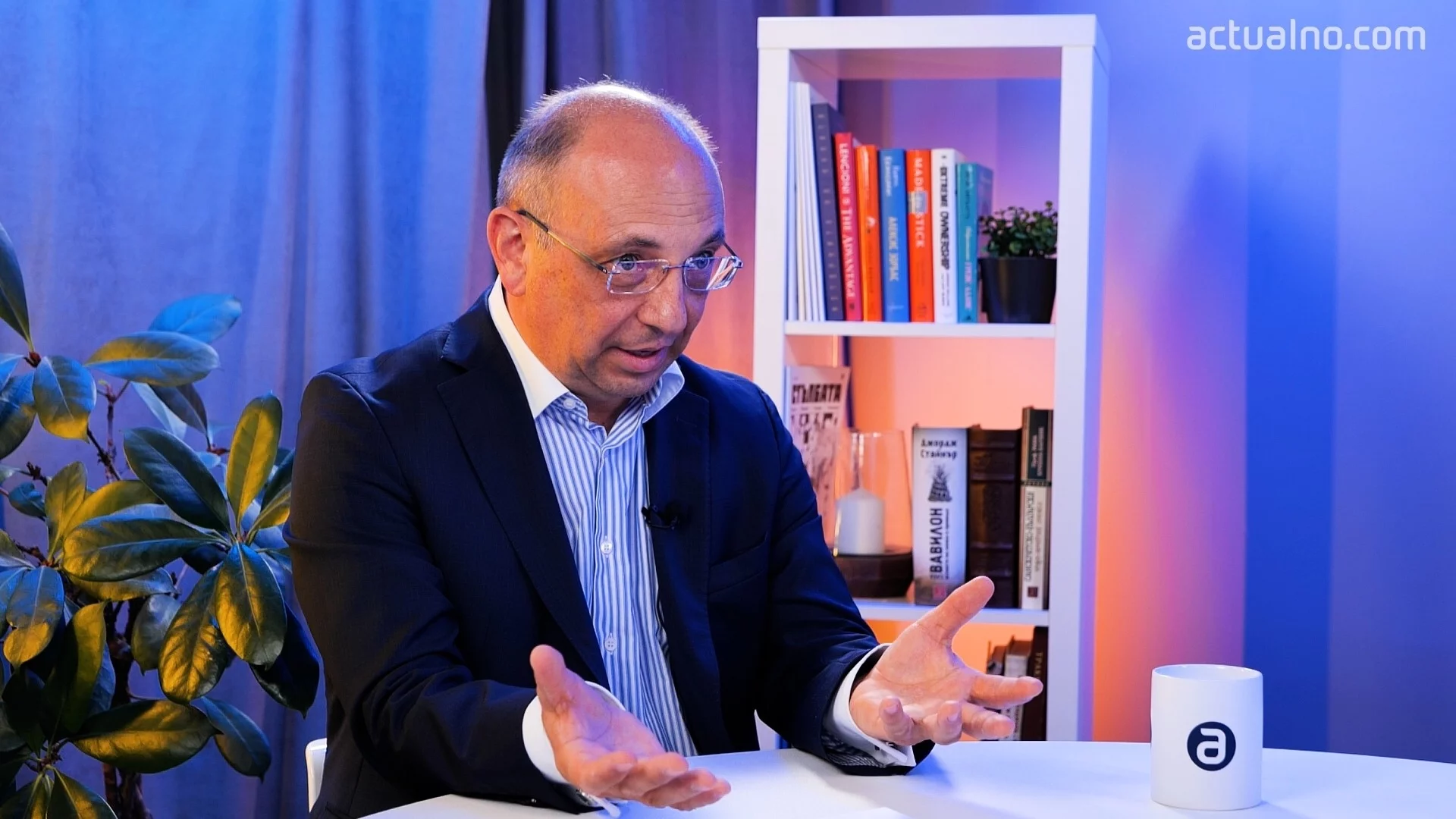 Защо ще раздаваме пари като на бедняци?