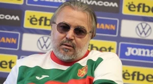 Нидерландският ас на Левски, който феновете не могат да забравят