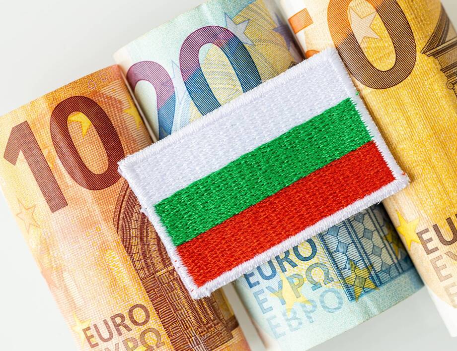 Евро - лев. Калкулатор от евро в стария лев, 29 март /валутен калкулатор/