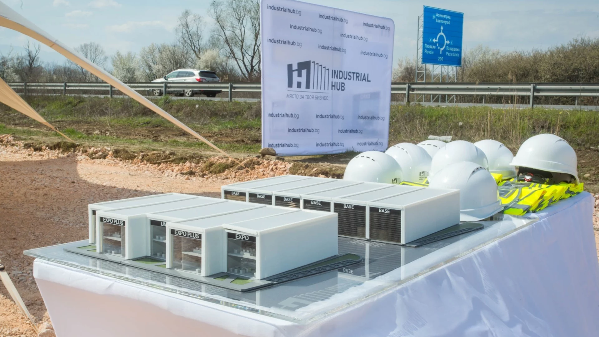 Industrial Hub стартира изграждането на първия модулен индустриален парк за малкия и средния бизнес в Пловдив