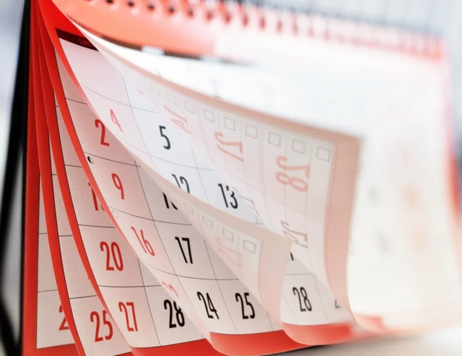 31 март в историята: България преминава към Григорианския календар