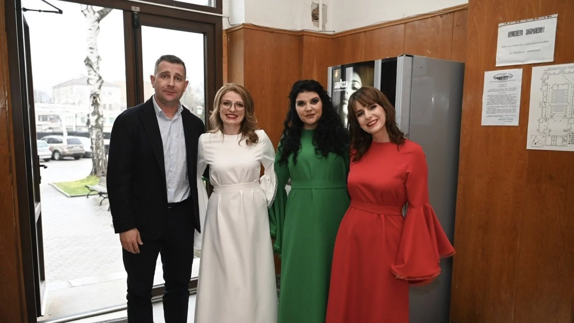 Самоков отново бе озарен от силата на словото