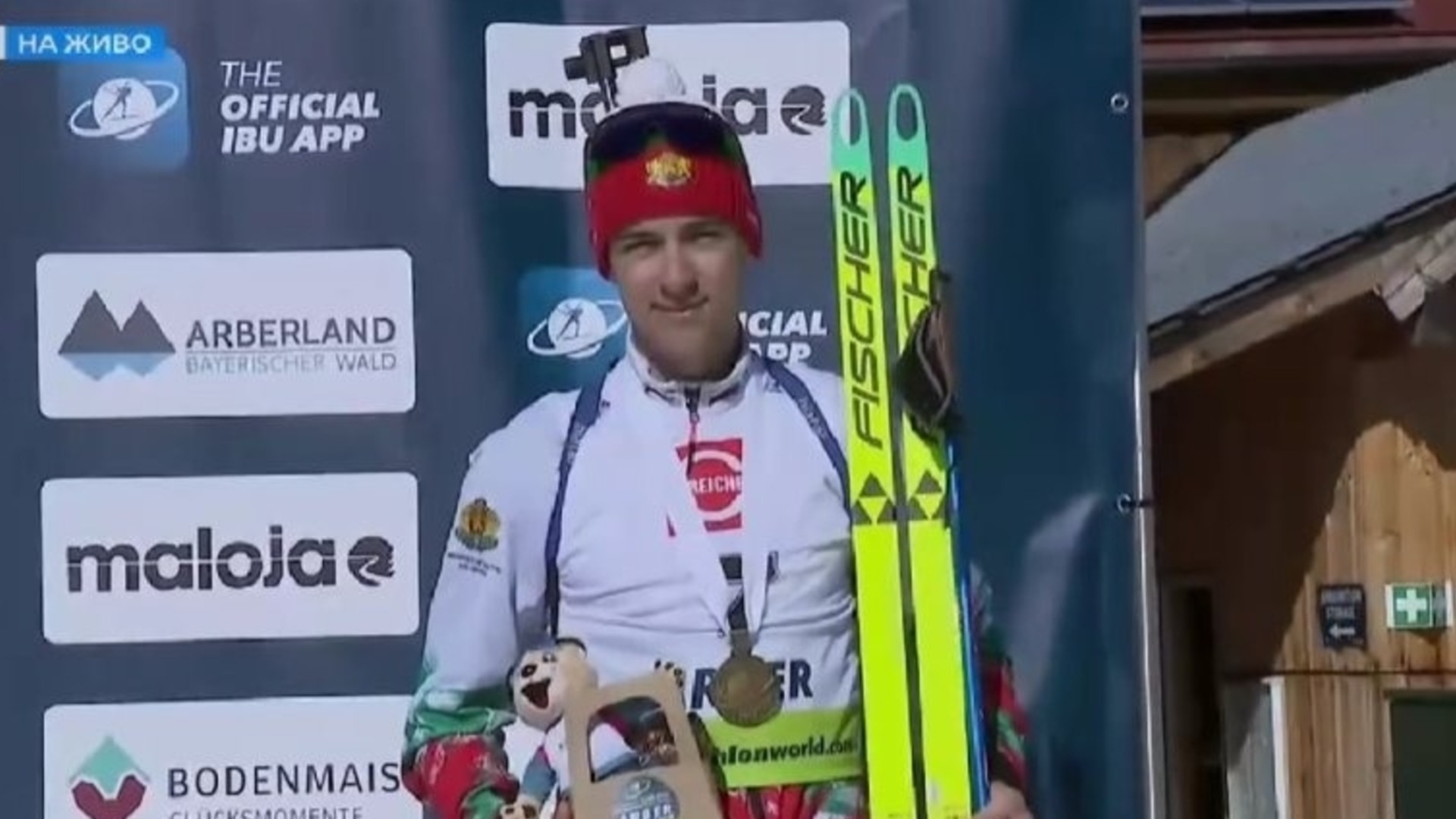 Световният шампион Георги Джоргов получи заслужена парична премия от държавата