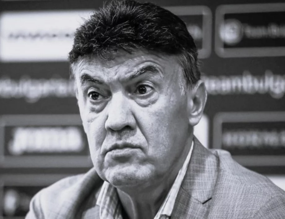 Тъжна вест: Почина Боби Михайлов (СНИМКИ)