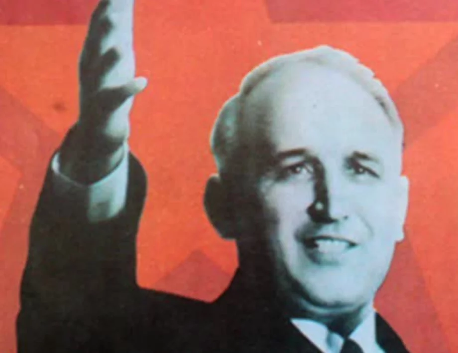 2 април в историята: Започва Априлският пленум