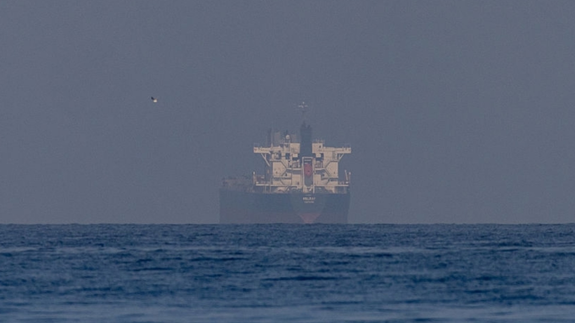 Снаряди паднаха близо до гръцки кораб