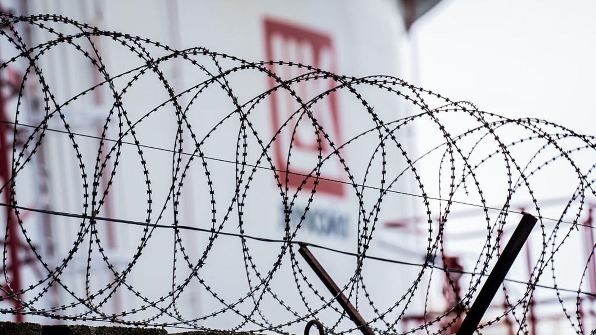 САЩ удължиха крайния срок за продажбата на международните активи на 