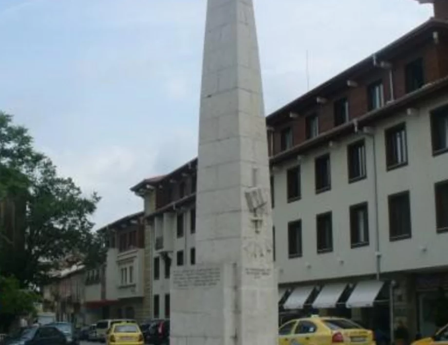 5 април в историята: Обесен е Велчо Атанасов - Джамджията