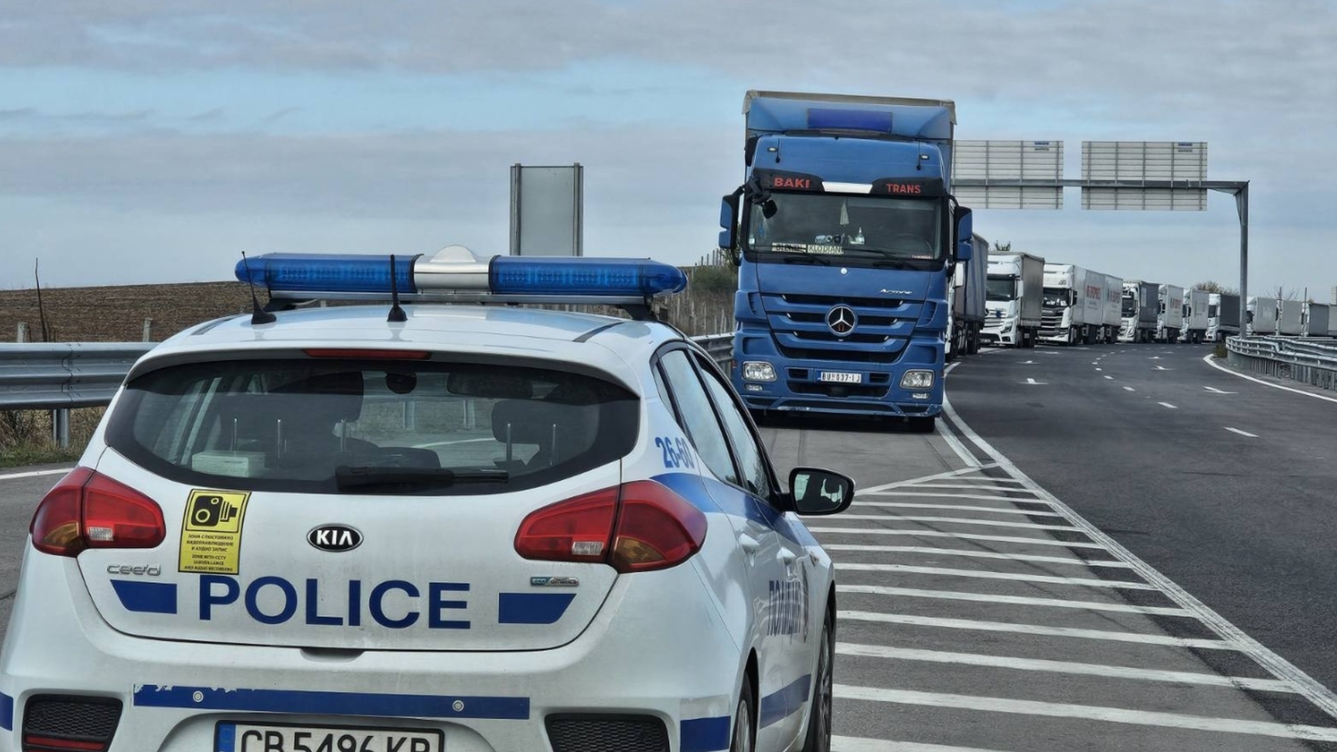 Трафикът на границите: Натоварено е на два пункта