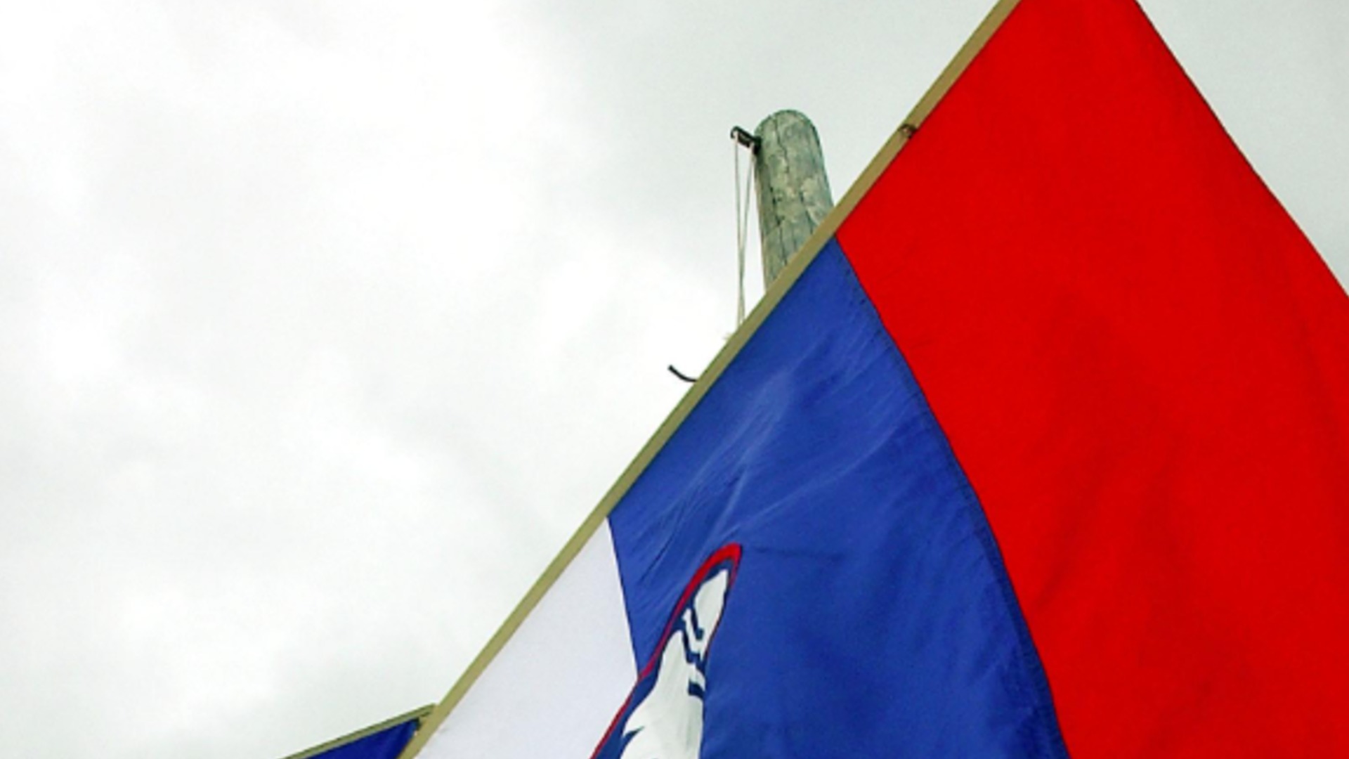 Остър сблъсък: Словения обвини Израел в дискриминация заради закон за смъртното наказание