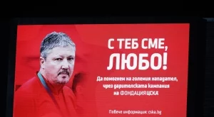 2026/03/31/fdd914fe7c5a4eb15f20d8633c2f1c67