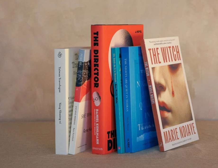 "Остайница" на Рене Карабаш влезе в краткия списък за награда "Букър"