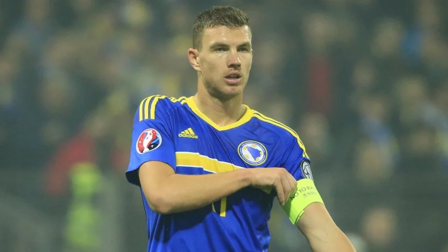 В рамките на часове: Още една голяма "победа" за Босна и Херцеговина!