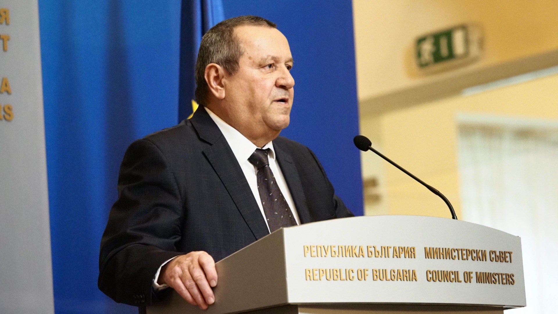 Откриха хиляди работни места за нуждаещи се от стаж за пенсия и за безработни